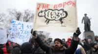 Пока Россия готовится к новым протестам, недовольство результатами выборов остается