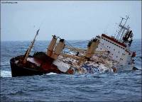 У берегов Сахалина затонуло судно. Спасатели ищут в воде тела