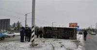 Гололед делает свое черное дело. В Луганской области перевернулся автобус