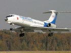 В Киргизии потерпел крушение Ту-134. Пассажиров эвакуировали из горящего самолета