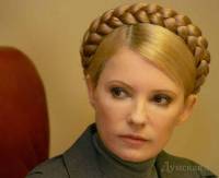 Хлопоты, связанные с пиаром Тимошенко, решили «повесить» на астрологов. Свита слишком занята приготовлением оливье?