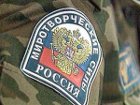 Российские миротворцы в Молдавии застрелили местного жителя. Молдаване восстали