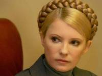Дочь Тимошенко так и не пустили на свидание к матери. А вот Власенко сумел прорваться