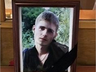 Amnesty International требует нового расследования смерти Игоря Индыло