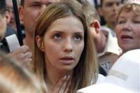 Дочь Тимошенко призналась, что «отец не хотел уезжать». Но сидеть он не хотел еще больше