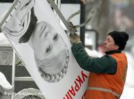 Медики посоветовали Тимошенко больше двигаться и не переигрывать с обмороками