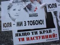 Добрая женщина Анна Герман сказала все, что думает об обмороке Тимошенко