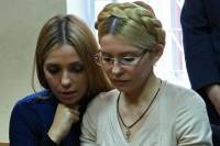 Дочь Тимошенко огласила список всех пыток, которым подвергается ее мать. Видео