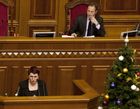 В парламенте Украины говорили о достижениях интернет-издания Analitika.at.ua