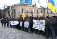 Донецкие чернобыльцы решили поискать правду в Европейском суде. Юристы уже сочиняют послание