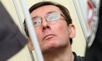 Адвокатская свита Луценко огласила список всех недовольств и ущемлений