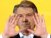 Ющенко назвал российских и украинских владельцев «РосУкрЭнерго» /Wikileaks/
