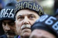 Харьковские чернобыльцы опять вышли на баррикады. Очень хочется денег и льгот