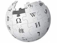 «Википедия» объявила забастовку. Крупнейшие интернет-корпорации обещали присоединиться
