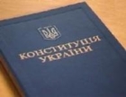 Украинское законотворчество — образец мартышкиного труда