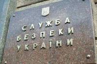 Янукович решил, что командовать СБУ будет Рокитский. Правда, пока с припиской «и.о.»