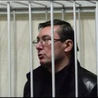 Тюремщики уверяют, что Луценко можно судить с утра до вечера. Мол, здоров и в меру упитан