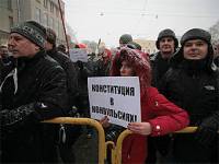 Питерская власть запретила оппозиции топтать Невский проспект