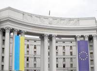МИД активно занялся аутотренигом «Юлю – на нары, Украину – в ЕС». Поможет?
