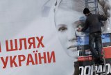 Тимошенко начала принимать лекарства, назначенные Минздравом. Ну, слава Богу, можем спать спокойно