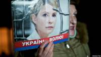 В Совете Европы выдали очередную пайку переживаний о судьбе Тимошенко. Дескать, если она не выйдет, выборы не состоятся