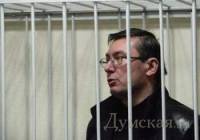 Суд попросил адвокатов Луценко особо не выпендриваться. Судейскую коллегию никто менять не собирается
