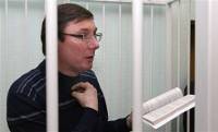 Свидетель Луценко дал суду бесценные показания – он ничего не знает