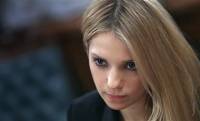 Герман дала «свой материнский совет» Тимошенко-младшей. Мол, пора Власенко и Немырю послать куда подальше