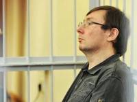 Тюремщики утверждают, что Луценко отказывается кушать вкусную тюремную баланду. Интересно, с чего бы это?