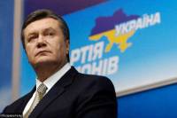 Януковичу в Давосе просто некому было пожать руку /Гриценко/