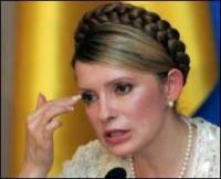 Тимошенко со дня на день привезут заморских врачей. Затаили дыхание и ждем