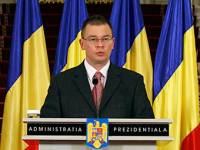 Новый премьер Румынии решил сформировать кристально чистое правительство