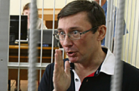 Адвокаты Луценко требуют вызвать на допрос всю политическую элиту. Шоу будет еще то