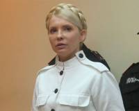 Тимошенко категорически не хочет, чтобы вместе с заморскими врачами ее осматривали и наши. Интересно, с чего бы это?