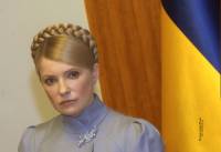 На чтение материалов по ЕЭСУ суд дал Тимошенко чуть больше месяца. Говорят, если захочет - успеет