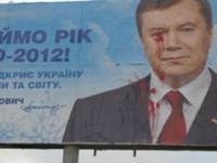 Похоже, в истории с билбордами Януковича крайними сделают журналистов