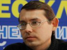 Активисты «Украины без холопов» готовы контролировать проведение выборов в Верховную Раду