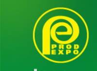 Технологии «ЕДАПС» вызвали большой интерес на «ПродЭкспо 2012» в Москве