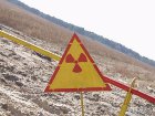 В 2011 году России грозила крупная ядерная авария