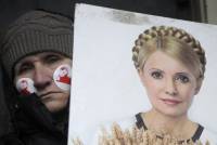 БЮТ явно пора менять пиарщика. Выборы и съезды с Тимошенко в списке – это уже даже не смешно