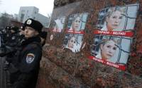 Диагноз Тимошенко ставят не медики, а Администрация Президента /БЮТ/