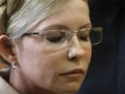 Сегодня освободили Тимошенко... А что завтра?
