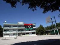 В посольстве Ливии в Афинах нашли 15 кг взрывчатки. В шоке даже полиция