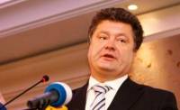 Янукович назначил главой Минэкономики Порошенко?