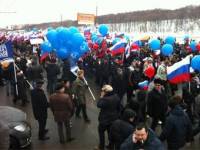 Путинолюбы дружною толпою двинули в сторону «Лужников». Прибудет ли сам «спаситель России» – неизвестно