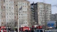 Трагедия в Астрахани: из-под обломков девятиэтажки извлекли 6 тел