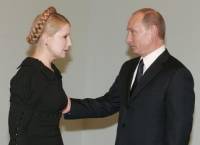 Wikileaks: Тимошенко работала на Путина и Медведева это конкретно бесило