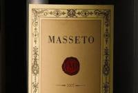 Отличный подарок на 8 марта. 15-литровая бутылка вина Masseto ушла с молотка  за 49 тыс. долл.