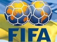 Сборная Украины по футболу рванула вверх в рейтинге ФИФА. Спасибо израильтянам