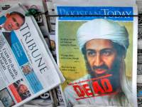 Wikileaks: Тело Усамы бен Ладена находится в Институте патологии Вооруженных сил США